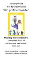 Kinderkerstfeest in de Allemanskerk op 24 december