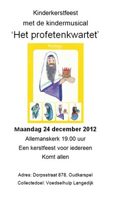 Kinderkerstfeest in de Allemanskerk op 24 december