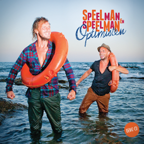 Speelman & Speelman binnenkort bij Aris Bouwens